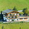 Отель Haus Margrith, фото 5