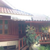 Отель Ing Doi Guest House, фото 15