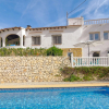 Отель Welcoming villa in Benissa with swimmig pool, фото 32