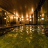 Отель The Westin Rusutsu Resort, фото 25