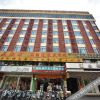 Отель Jinyuan Business Hotel Hainan, фото 14