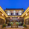 Отель Floral Hotel Pingyao Zhongshuyuan, фото 6
