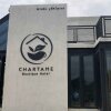 Отель Chartame Boutique Hotel, фото 37
