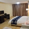 Отель Hefei Bosong Hotel, фото 5