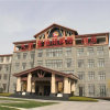 Отель Nanyang Tian Run Media Hotel, фото 1
