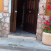 Отель Hostal Cañamares, фото 1
