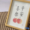 Отель Tangshe Hot Spring Villa Homestay, фото 9