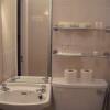 Отель Maryville Bed and Breakfast, фото 6