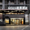 Отель Moen hotel(Hefei), фото 1