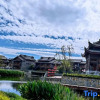 Отель Xitang Joy Lake Homestay (Kunming Sunac Dianchi Houhai Store), фото 13