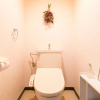 Отель Lovery room 1 stop kyoto, фото 3