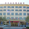 Отель Lvshun Hot Spring Holiday Hotel, фото 1