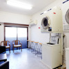 Отель Business Villa Omori, фото 15
