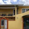 Отель Palms Hotel Trinidad в Ариме