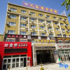 Отель Tianmai Business Hotel (Cangfanggou Road No.12 Middle School Branch), фото 10
