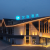 Отель Hanting Hotel (Changbaishan Erdaobaihe Branch), фото 47