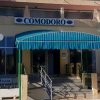 Отель Comodoro, фото 10