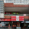 Отель Taishan Shell Apartment, фото 1
