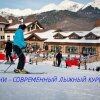 Гостиница Ideal House Apartamenty, фото 4