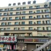 Отель Home Inn Shanghai Road Jilin, фото 12