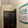 Хостел «Nice Алматы», фото 2
