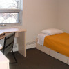 Отель University of Alberta - Guest Accommodation, фото 3