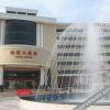 Отель CYTS Shanshui Fashion Hotel (Chibi Xinjiekou Commercial Street), фото 2