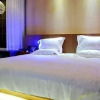 Отель Shangchao Boutique Hotel (Dongying Baolong City Plaza), фото 5