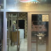 Отель Grand 52 Hotel, фото 7