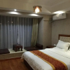 Отель Yaya Honey Hotel (Xi'an Daming Palace Wanda), фото 24