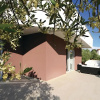 Отель Awesome Home in Brodarica with Hot Tub, WiFi & 6 Bedrooms, фото 33