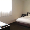 Отель Akasaka Crystal Hotel - Adults Only, фото 25