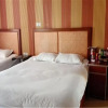 Отель Shangdu Guesthouse, фото 7