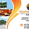 Отель Mountain View Holiday Home ( a M Homestay), фото 16