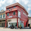 Отель Muar City Hotel, фото 46