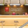 Отель Shangteyou Select Hotel (City Plaza), фото 11