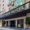 Отель Sunshine Paris Business Hotel, фото 13