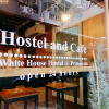 Отель White House Hostel, фото 7