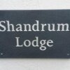 Отель Shandrum Lodge в Бантри