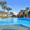 Отель Baron Palms Resort Sharm El Sheikh - Adults Only - All inclusive, фото 6