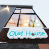 Отель Olaf House, фото 21