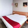 Отель Thank Inn Chain Hotel Jiangxi Shangrao Qianshan 2nd Fuwei Road, фото 4