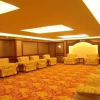 Отель Tian Cheng Hotel - Rizhao, фото 5