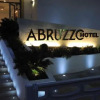 Отель Abruzzo, фото 1