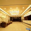 Отель Dongpeng Hotel (Yichun Yizhou District Government Chengdong Branch), фото 2