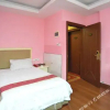 Отель Hongdu Express Hotel, фото 5