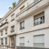 Отель Modern and bright flat in a calm street close to Nice station - Welkeys, фото 1