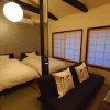 Отель Higashiyama Megumi an, фото 16