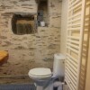 Отель Le Clos De La Bouteille, фото 12