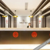 Отель Laiyin Siji Hotel, фото 2